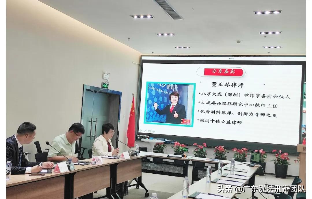 洪树涌律师最新消息,洪树涌刑辩律师