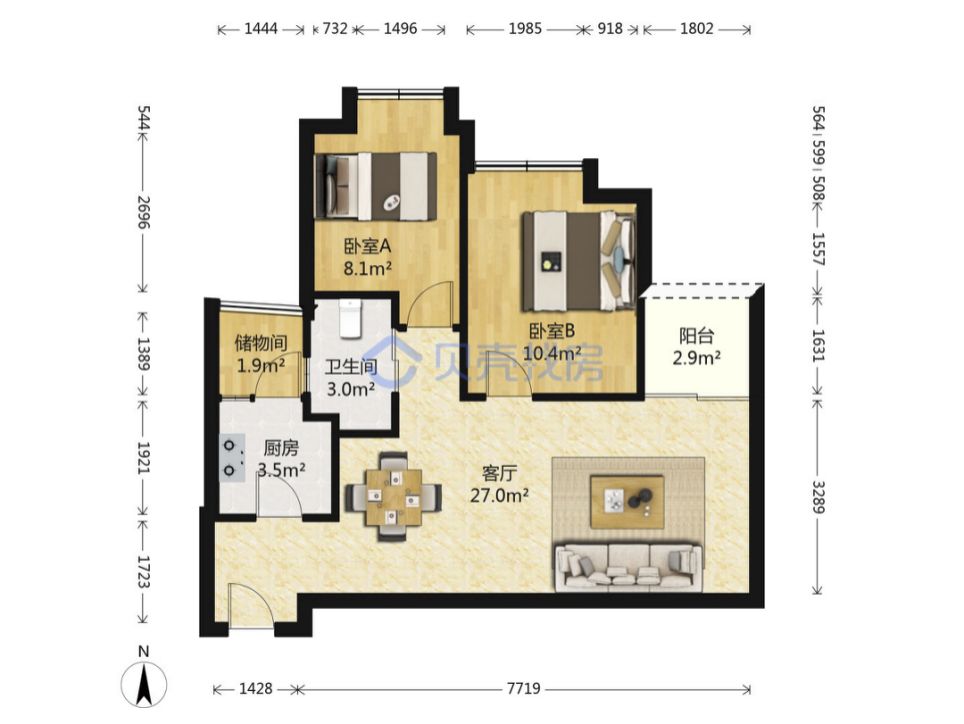 广州it男买房攻略,it男在深圳哪里买房好