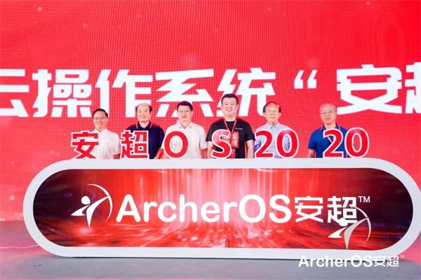 云os设备是啥,云os装软件