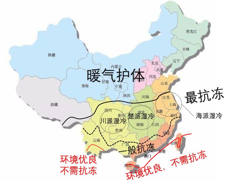 全国哪里人更抗冻,2020年哪个省份最抗冻