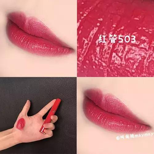 5只口红打死别买!避雷针~