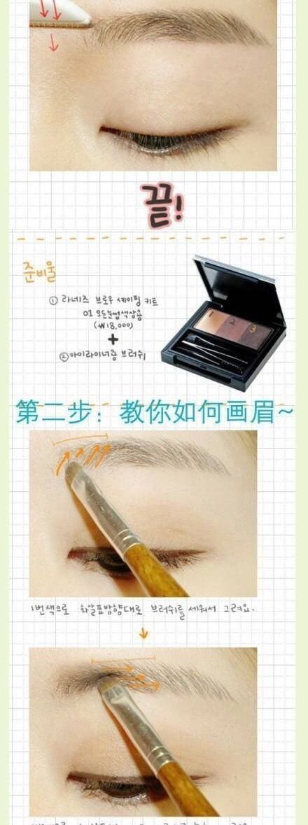 如何改善肤质拥有好皮肤,想要改善皮肤状态吃什么