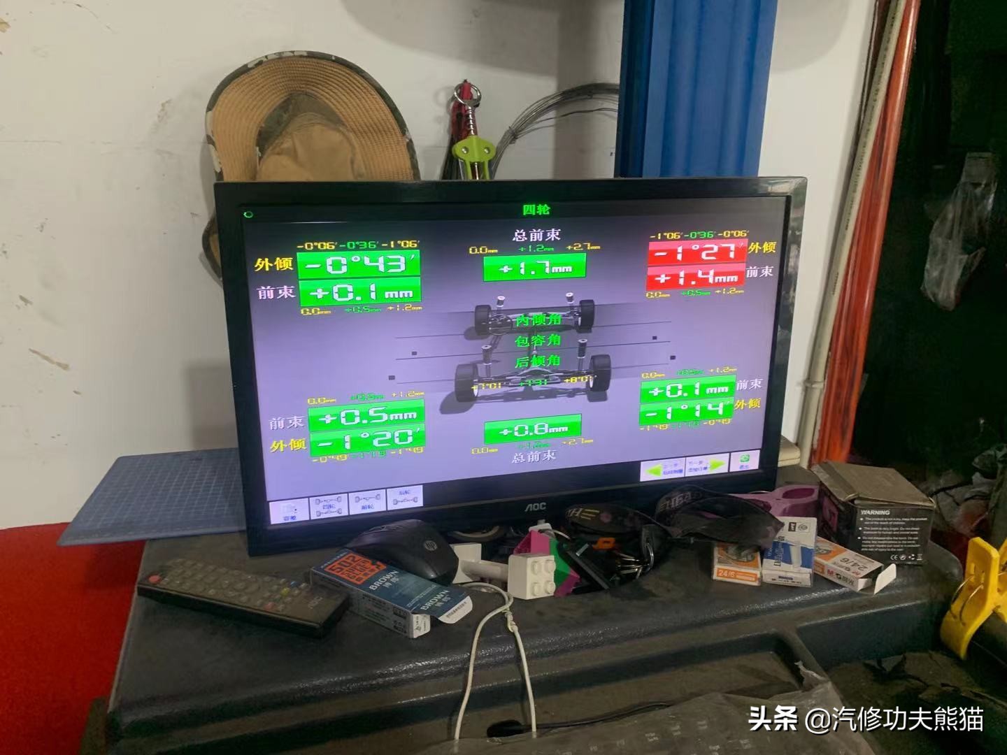 2012款夏朗2.0t烧机油怎么处理,大众夏朗2016款为什么会烧机油