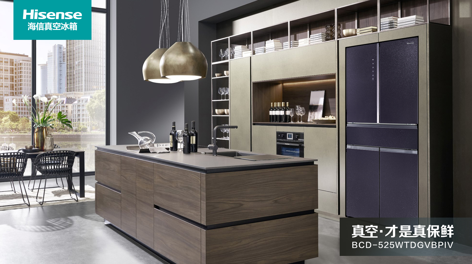 新飞冰箱与海信冰箱哪个质量好,海信真空全嵌503冰箱