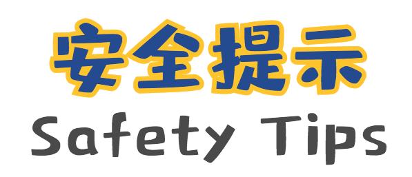 益步跑步机怎样保养,全时健身跑步机使用方法