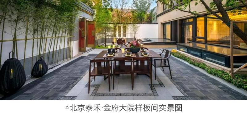 跑赢通货膨胀的资产,跑赢通胀的难度