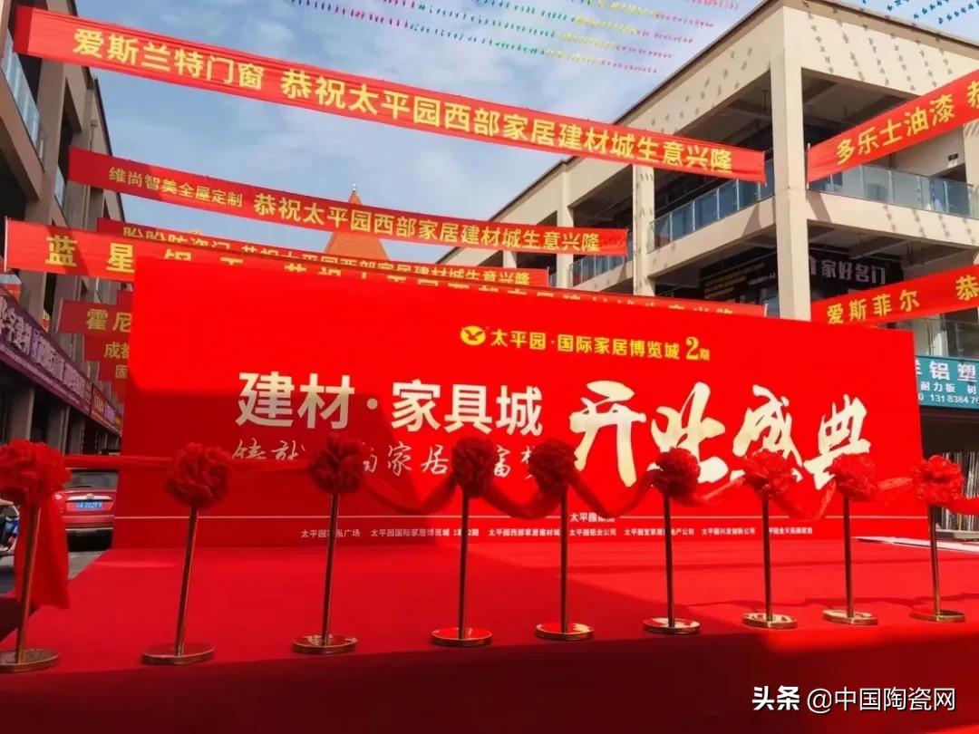 市场比较认可的瓷砖品牌,揭秘商家全是好评