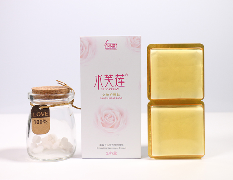 水芙莲面膜,水芙莲精华贴