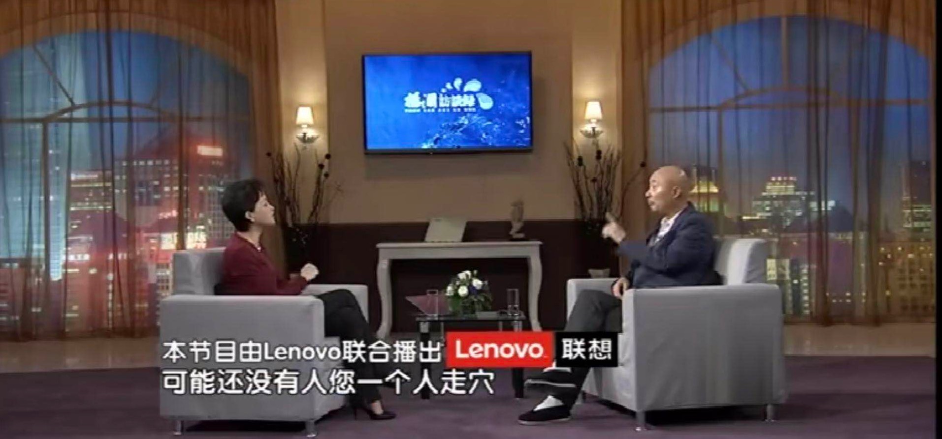 陈佩斯祖传抠门视频,倪萍调侃陈佩斯抠门