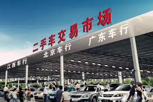 瓜子二手车259项质检形同虚设,瓜子二手车检车报告