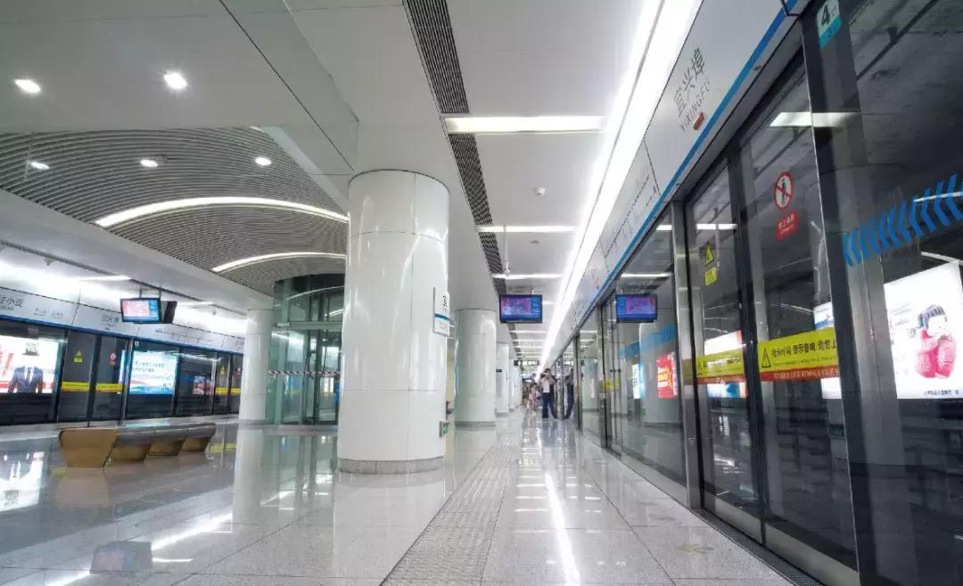 柒彩北辰·拾光剪报|70年北辰人关于“行”的那些事