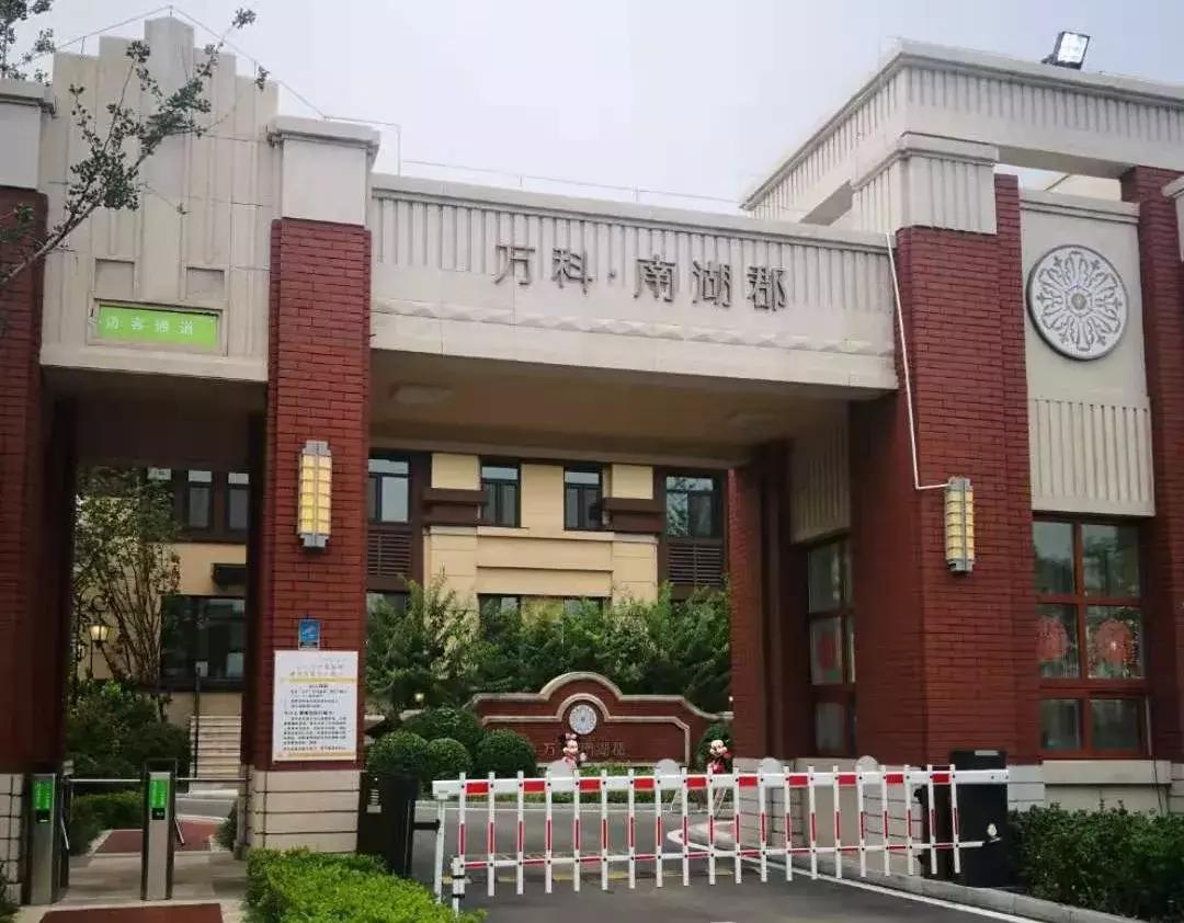 武清的烂尾楼有哪些,武清东蒲洼烂尾楼什么原因