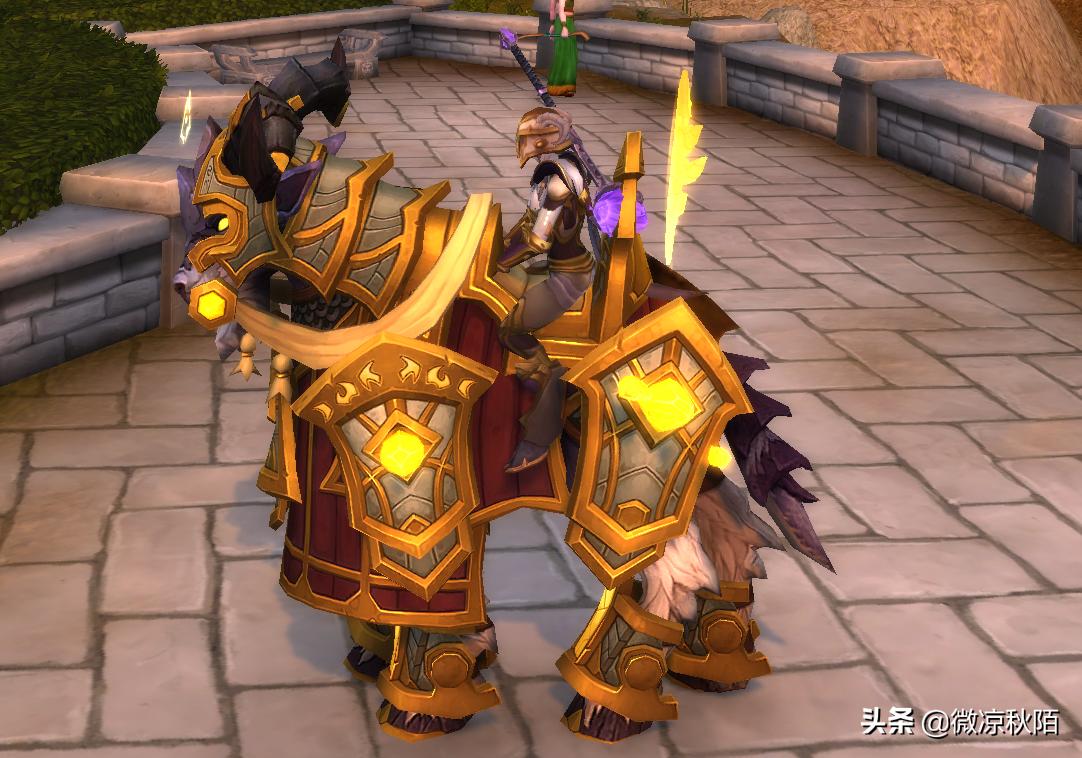 魔兽世界光铸德莱尼传承护甲套装,魔兽世界塔布羊坐骑