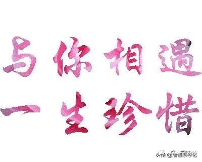 成都天涯石小学附近二手房,成都天涯石学区房