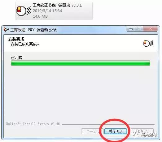 如何在商标网申请商标,怎么在商标局申请商标的流程