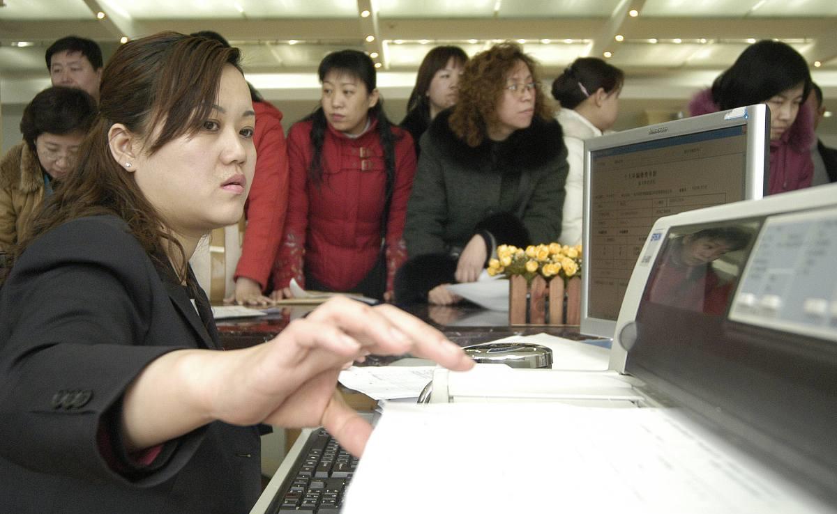 2023年9月退休养老金会重算吗,9月份退休养老金还没有到账吗