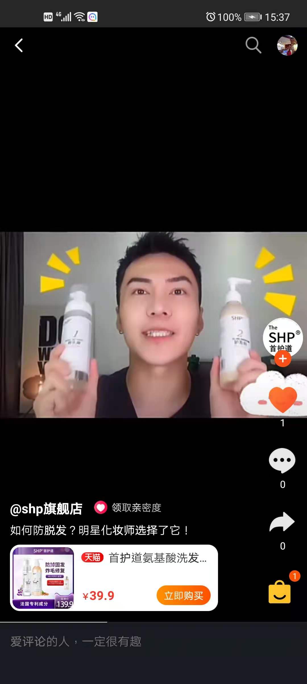 用醋洗头发有什么好处,鸡蛋清和醋保养头发有用吗