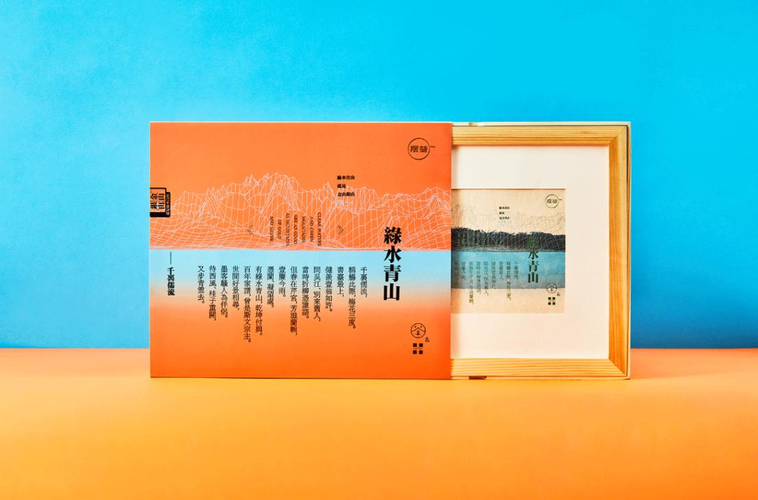 茶叶包装设计图片简单又漂亮,普洱茶叶包装设计图案