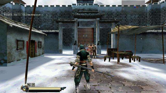 从逆水寒到剑三手游,从剑三开始穿越动漫世界