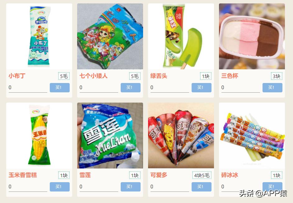 摸鱼网站推荐世界各地,摸鱼党必备游戏网站