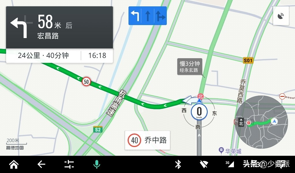 高德百度和腾讯哪个好,高德和腾讯哪款地图导航好用