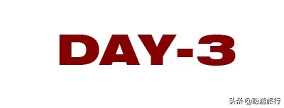 日本关西京都奈良旅游,日本关西自由行之奈良