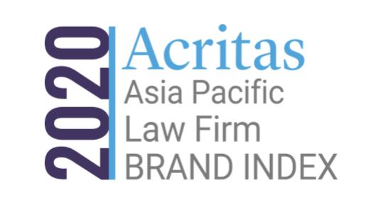 中伦律师事务所排行,亚太律师事务所排名10
