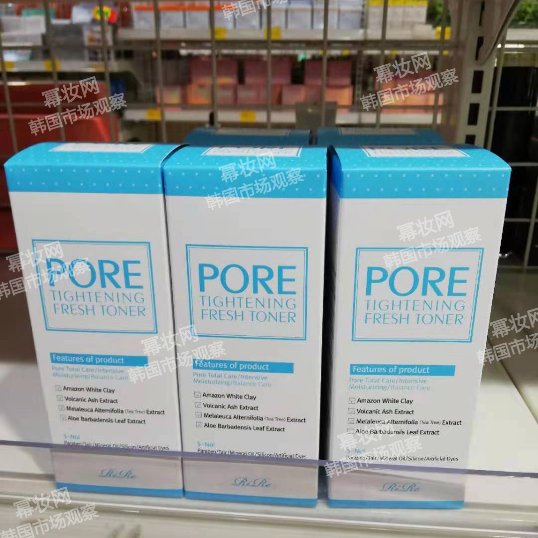 韩国市场居然有眼霜号称能全脸通用!|全球侦察兵·韩国7月探店