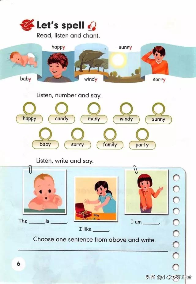 人教版新版pep小学英语复习计划,人教版pep五年级上册英语复习计划