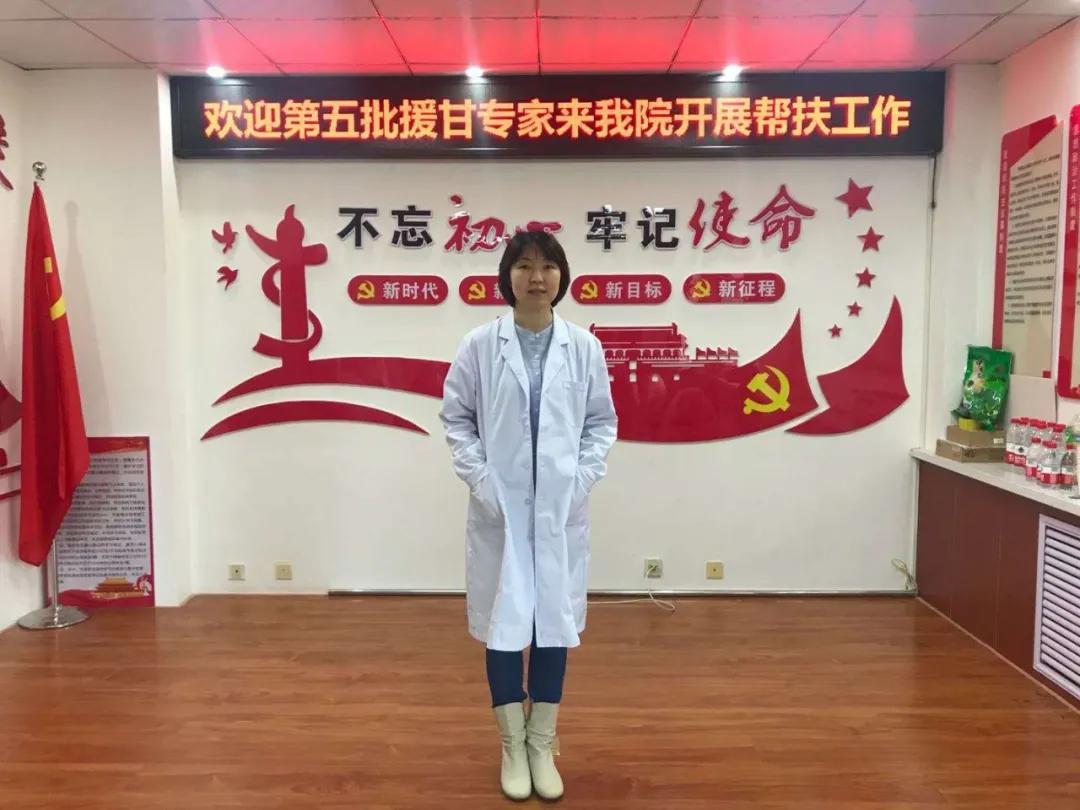 惠泽高原情系羚城