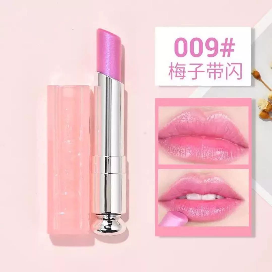 奇葩口红色号居然挺好看,奇葩口红色号叠涂