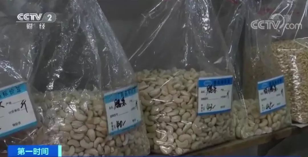 哪些牌子坚果致癌物超标,警惕身边的致癌物少碰这种食物