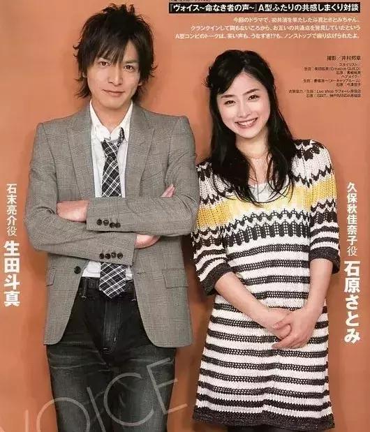 石原里美为什么被称为逆袭榜样,石原里美逆袭黄黑皮