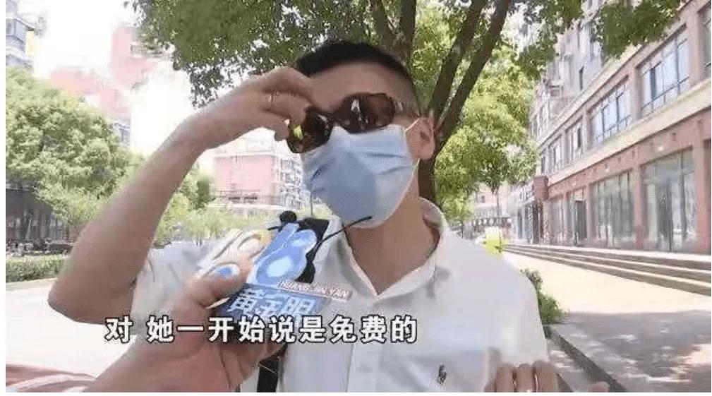 细数你在美容美发店那些坑，只有你没遇到没有你能想不到