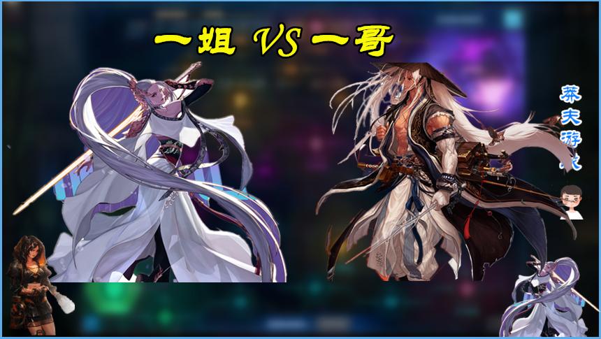 dnf转职套,dnf转职送的绝版武器