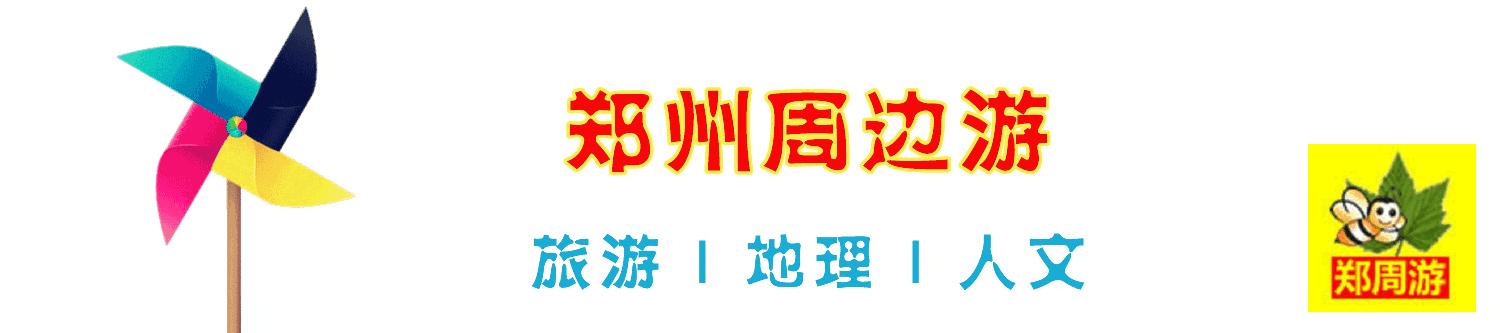 走进殷墟近览中华文明起源密码,走进传统文化感受泱泱中华