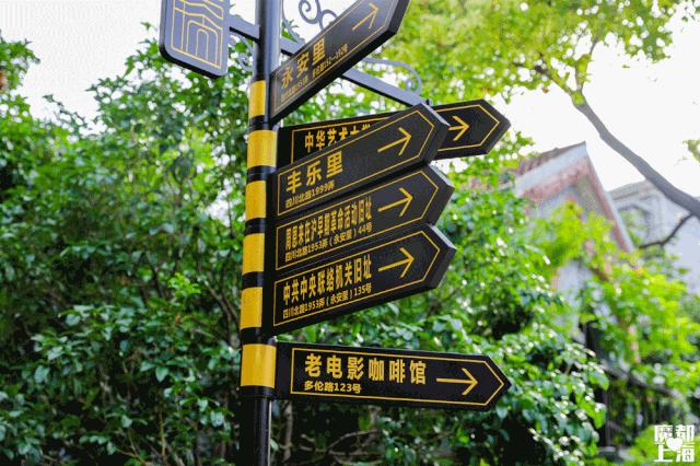 上海地铁3号线地下路段,上海地铁三号线游玩