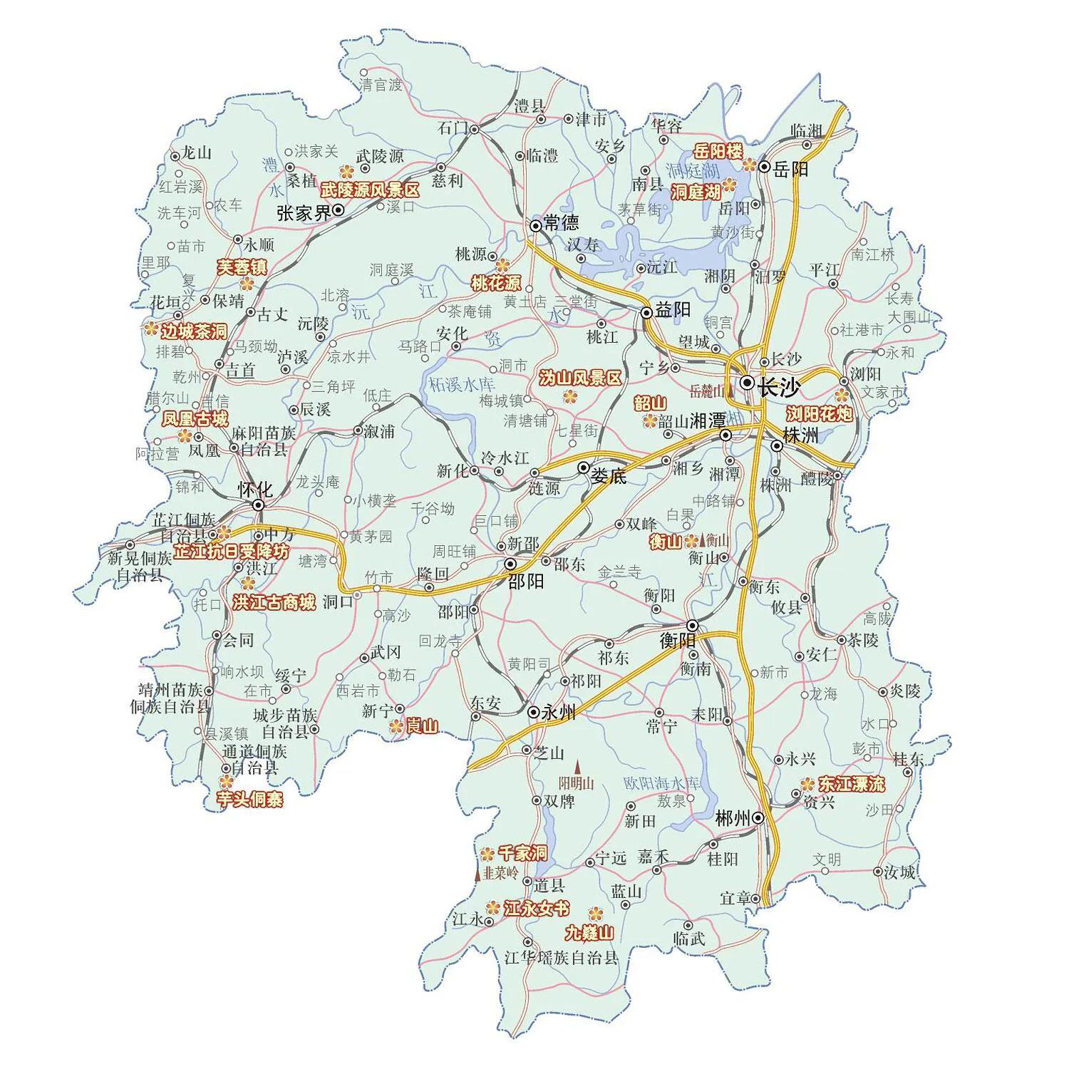 湖南说湘语的地方,谈湖南