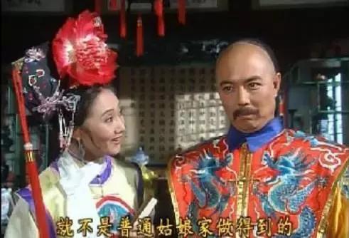 土味青春琼瑶剧里，有我们对爱情最初的向往