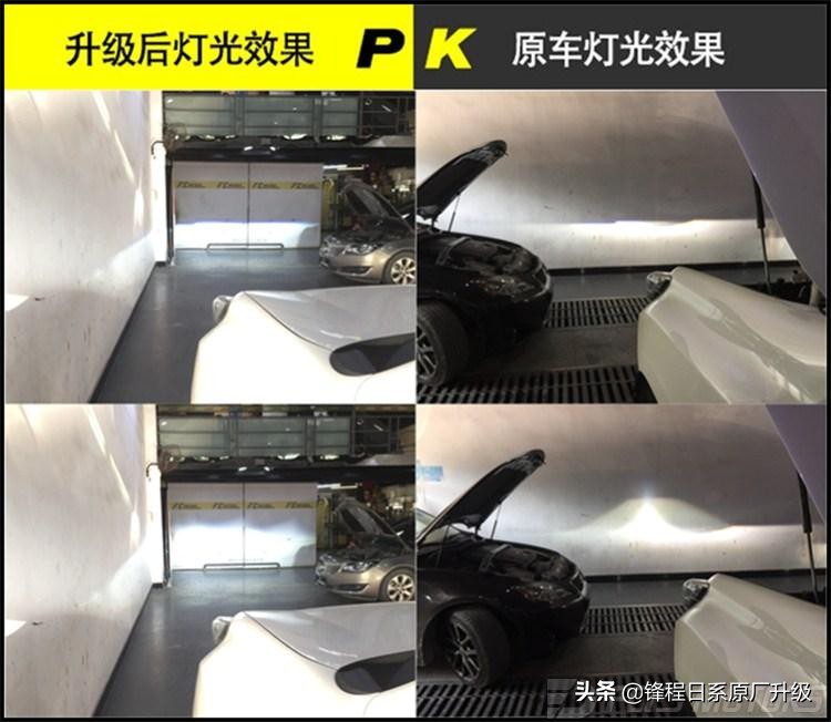 18款普拉多led大灯换灯泡,普拉多大灯改成透镜