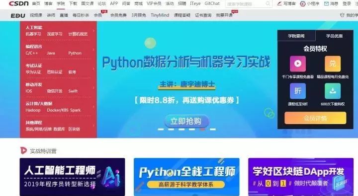 大学生兼职如何月入过万,大学生怎么正确做兼职