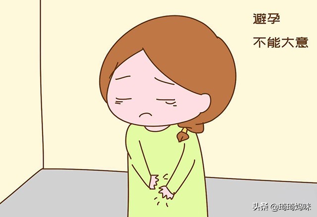 几种不靠谱的避孕方式和原因,最不靠谱的避孕方式