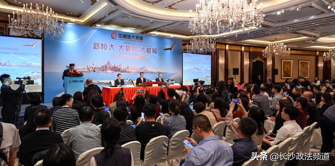 中国恒大全年净利润373.9亿,恒大2018年净利润