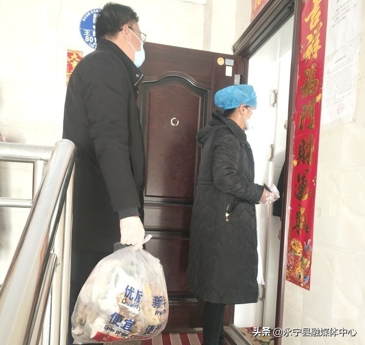 永宁县自然资源局:严格落实“四包一”,服务居家观察者