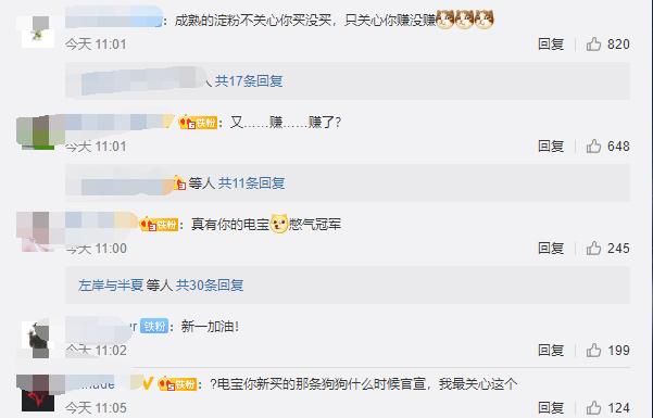 edg官宣离队 (edg转会期几号官宣)