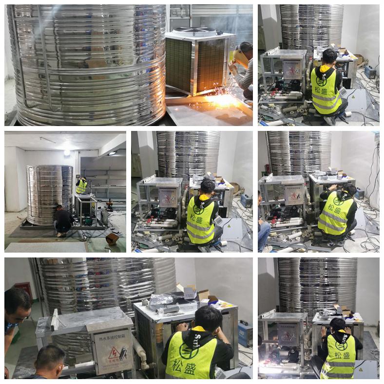 热泵空气能热水器哪个好,空气能热水器电辅热好还是热泵好