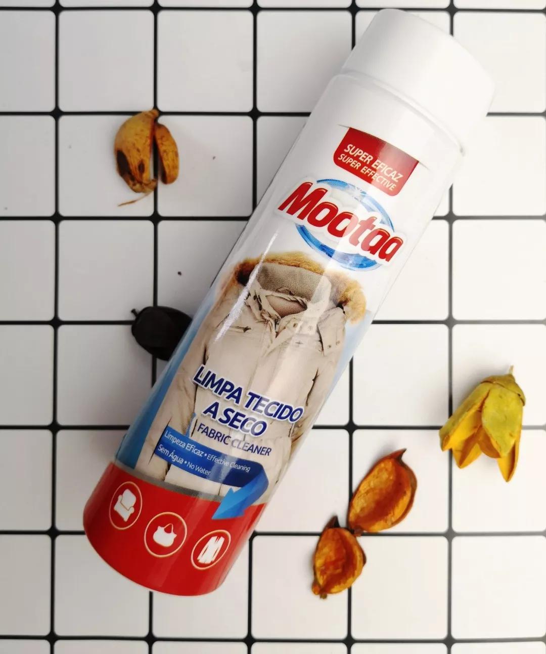 羽绒服脏了不用洗用它一喷就干净,羽绒服清洁污渍黑科技