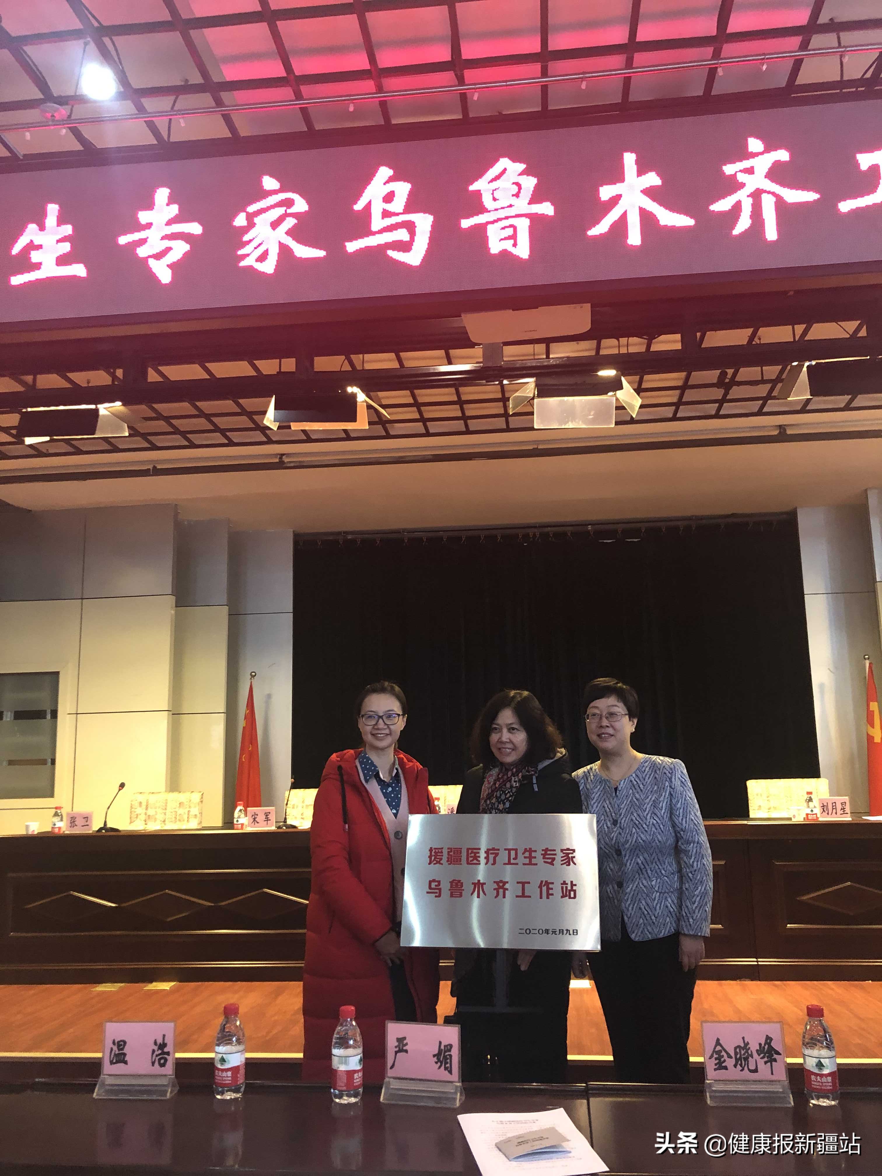 援疆专家仝佳丽：我怕离别，我可能会在离别之时流泪