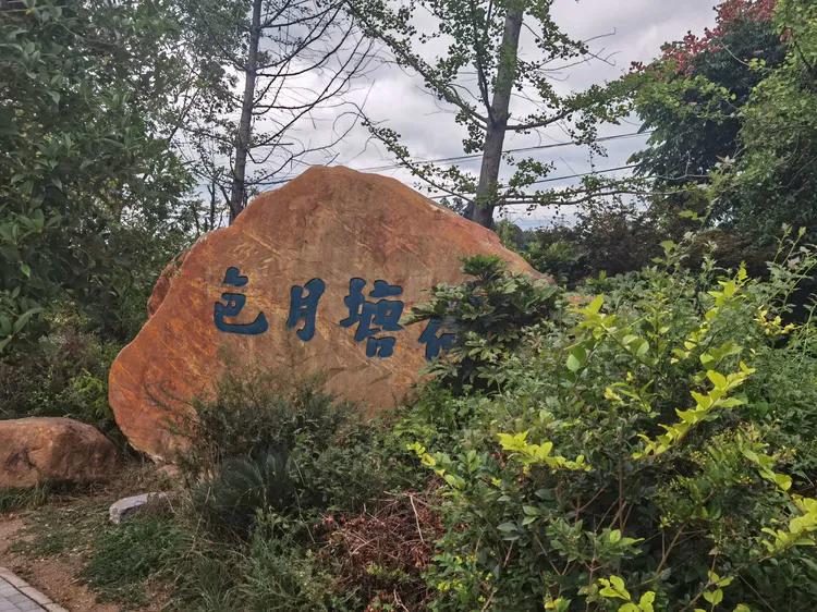 贵州蓬莱仙界旅游攻略,白云区蓬莱仙界景点介绍