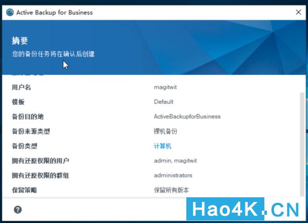 缇ゆ櫀ds1618浣跨敤鏂规硶,缇ゆ櫀ds1618鏁欑▼